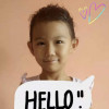 Yichen Li